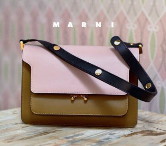 Marni Color Block Saffiano Leather Mini Trunk Bag at FORZIERI